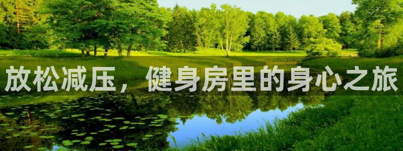 尊龙z6官网登录
