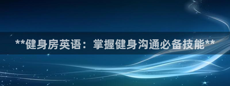d88尊龙手机游戏