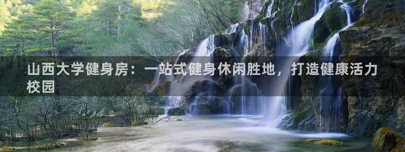 尊龙凯时app官网