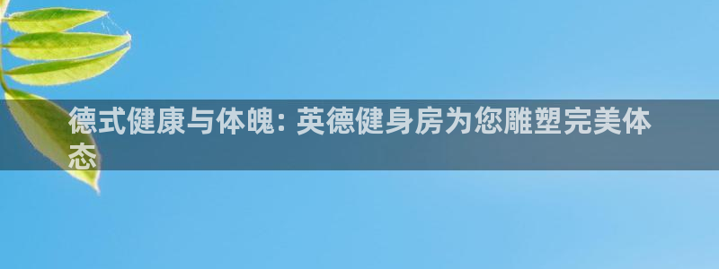 尊龙z6官网登录